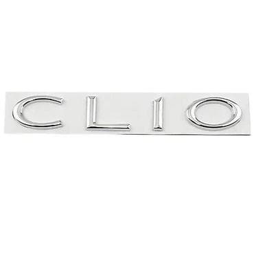 Znak natpis Reno Clio metalni - samolepljiv. Samolepljiv metalni znak na lalafo.rs Znak natpis Reno Clio metalni - samolepljiv. Samolepljiv metalni znak